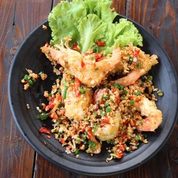 กุ้งผัดพริกเกลือ