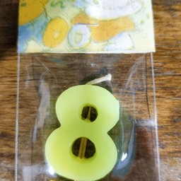 ลดพิเศษ 8 คละสี