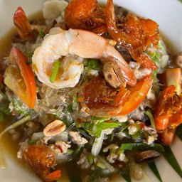 ยำวุ้นเส้นโบราณ