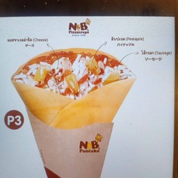 P3.ซอสพิซซ่า ชีส ไส้กรอก สับปะรด