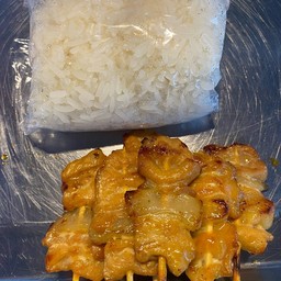 ชุดหมูปิ้งอิ่มมั้ยยย