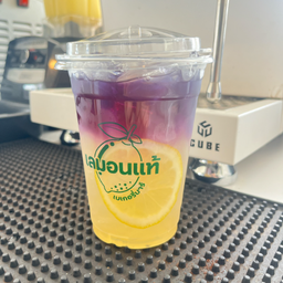 อัญชัน ฮันนี่ เลมอน