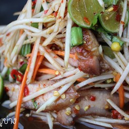 ตำคอหมูย่าง