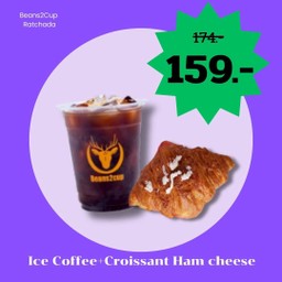 Set HamCheese Croissant