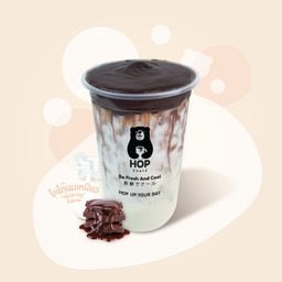 HOP Chafe' แฟรี่พลาซ่า