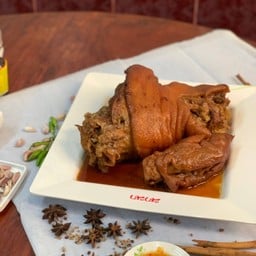 ขาหมู (ขา)