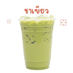 ชาเขียว