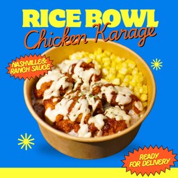 ข้าวไก่คาราเกะซอส Nashville & Ranch