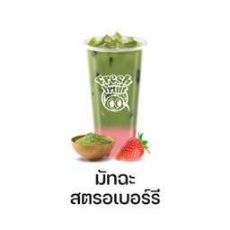 มัจฉะสตอเบอรี่