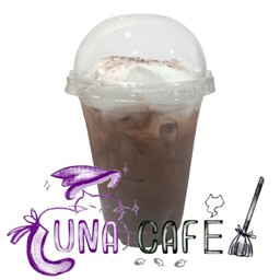 โกโก้เย็น