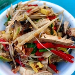 ตำป่า