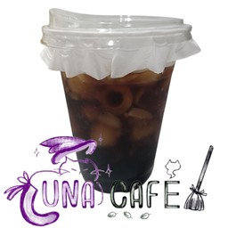 อเมริกาโน่น้ำผึ้ง