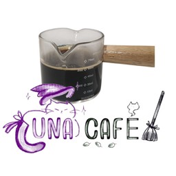 เอสเพรสโซร้อน