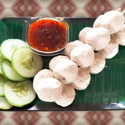 ลูกชิ้นทอดจันทร์สุดา