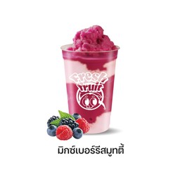 มิกซ์เบอร์รี่สมูทตี้