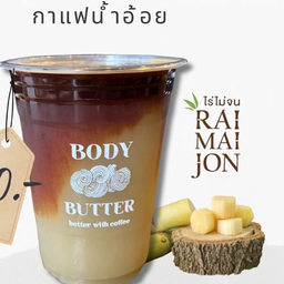 กาแฟ เกล็ดน้ำอ้อย ตราอ้อยไร้ไม่จน