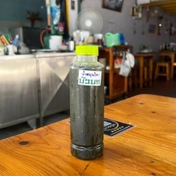 น้ำบัวบก