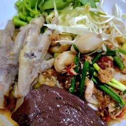 ขนมจีนน้ำยา