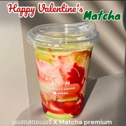 Matcha latte strawberry