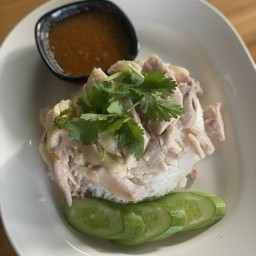 ดั๊ก ข้าวมันไก่