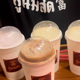 นมสดไมโลเย็น