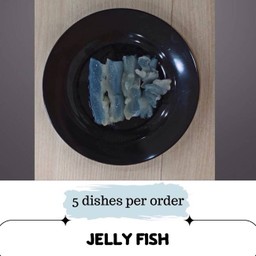 M16 แมงกะพรุน (90กรัม)