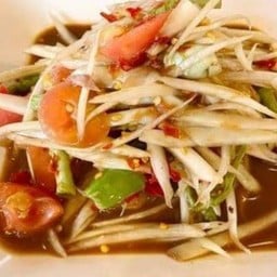 ส้มตำแซ่บเมืองขอนแก่น