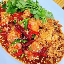 ยำแชลมอน