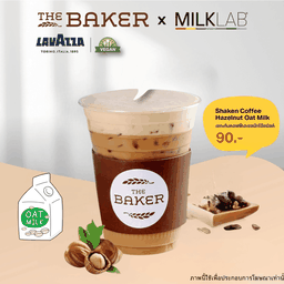 The Baker Café Skypark Lucean Jomtien Pattaya