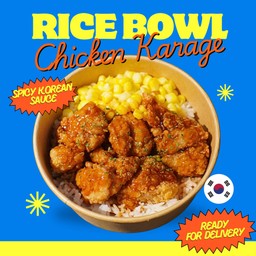 ข้าวไก่คาราเกะซอส Spicy Korean