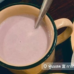 นมสดเผือกร้อน