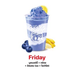 Friday บูลเบอร์รี่ กล้วย อัลมอน (L)