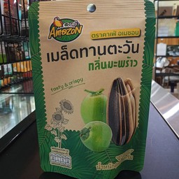 เมล็ดทานตะวันกลิ่นมะพร้าว ตราคาเฟ่อเมซอน