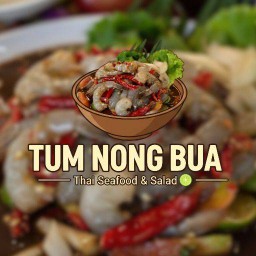 ร้านตำหนองบัว