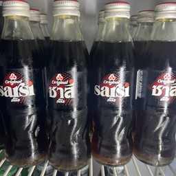 Originally ซาสี่