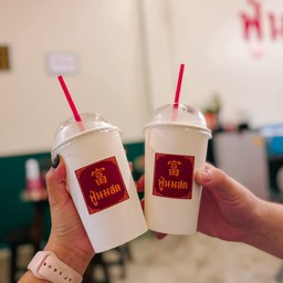 นมสดกล้วยเย็น