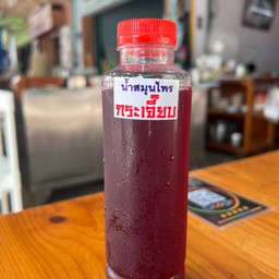 น้ำกระเจี๊ยบ