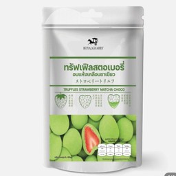 ทรัฟเฟิลสตอเบอรี่ เคลือบชาเขียว 60g.