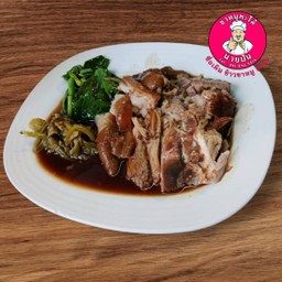 ขาหมูเปล่า