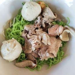 หมี่หยกแห้งรวม