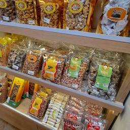 บุญยรัตน์ ของฝาก