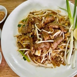 ก๋วยเตี๋ยวโกรวยอุบล-ตระการ3.2
