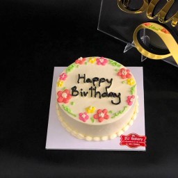 2U Bakery ประชาสงเคราะห์27 สาขาหลัก 01