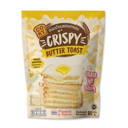 ขนมปังเนยฟู รสเนยฮอกไกโด 65g.