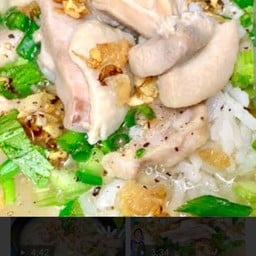 ข้าวต้มไก่