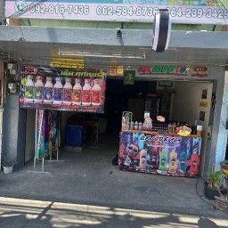 ร้านน้ำหวาน KS BK10