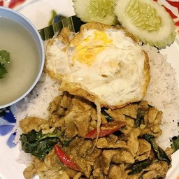 ข้าวเขียวหวานหมูชิ้น+ไข่ดาว