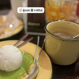 นมสดโกโก้ร้อน