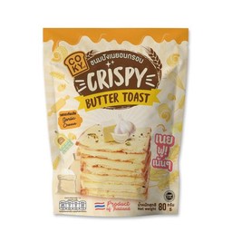 ขนมปังเนยฟู รสกระเทียมชีส 65g.