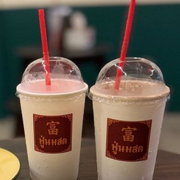 นมสดชมพูเย็น